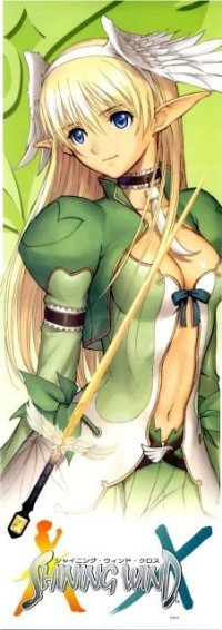 BUY NEW shining wind - 178481 Premium Anime Print Poster